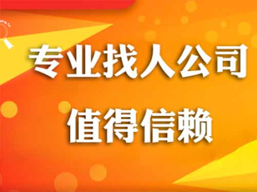 平鲁侦探需要多少时间来解决一起离婚调查