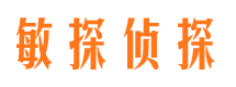 平鲁外遇出轨调查取证